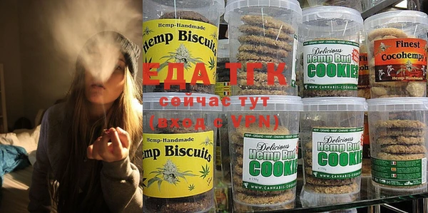 ECSTASY Вязьма