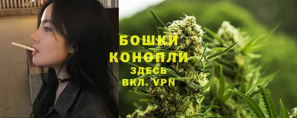 СК Беслан
