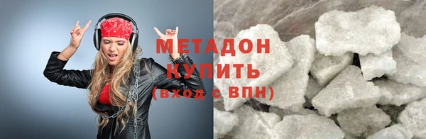сатива Нея