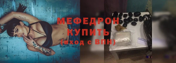 ешки Бикин