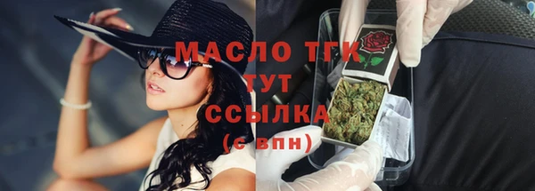 ешки Бикин
