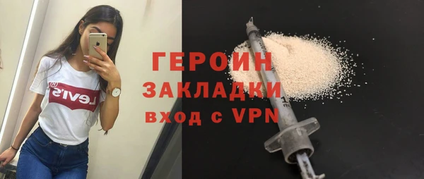 ешки Бикин