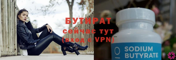 СК Беслан