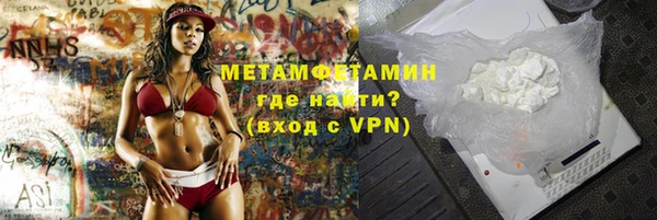 ешки Бикин