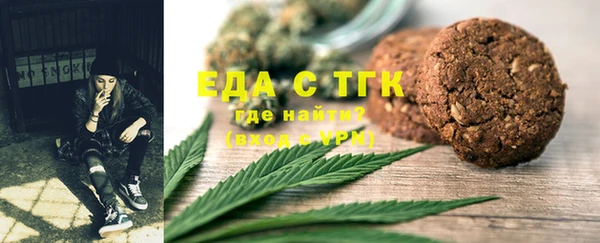 сатива Нея