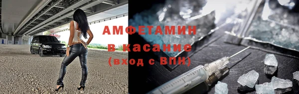ECSTASY Нефтекумск