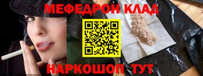 альфа пвп Азнакаево