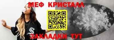гашиш Аргун