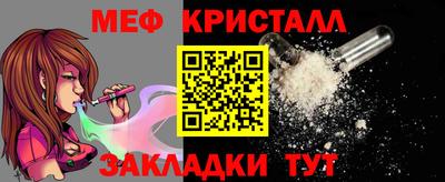 герыч Апрелевка