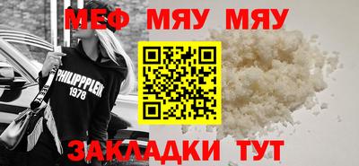 гашиш Аргун