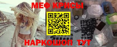 mdpv Апрелевка
