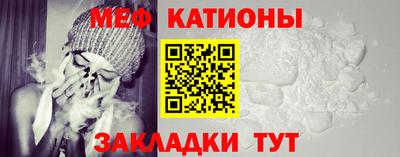 соль курить ск Аргун