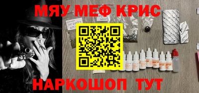 mdpv Апрелевка