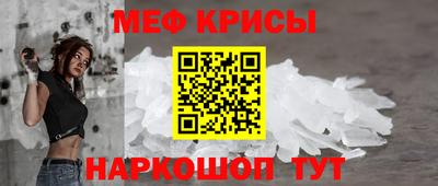 mdpv Апрелевка
