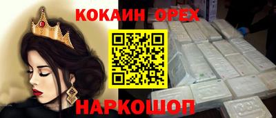 герыч Апрелевка