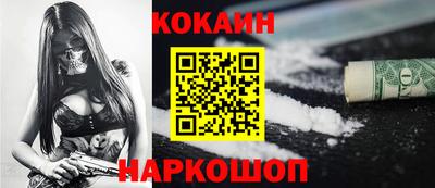 гашиш Аргун