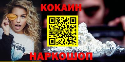 гашиш Аргун