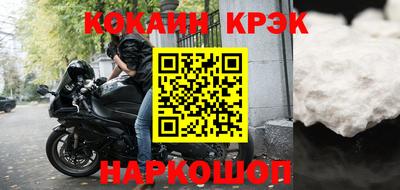 герыч Апрелевка