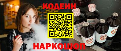 mdpv Апрелевка