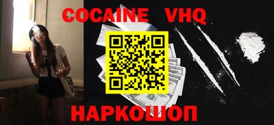mdpv Апрелевка