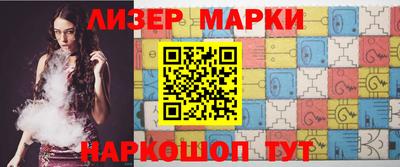гашиш Аргун