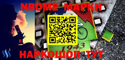 прущая мука Апшеронск