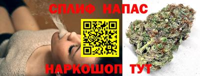 кокаин Апшеронск