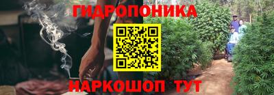 кокаин Апшеронск