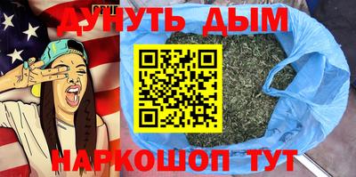 герыч Апрелевка