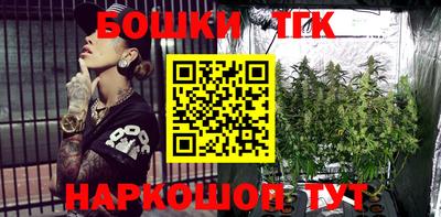 прущая мука Апшеронск