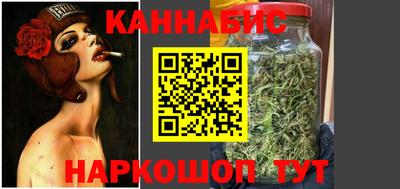 кокаин Апшеронск