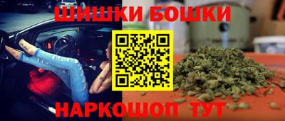 гашиш Аргун