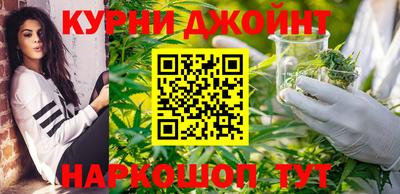 прущая мука Апшеронск