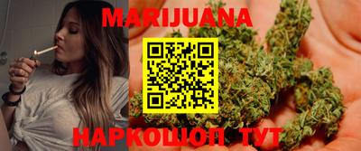гашиш Аргун