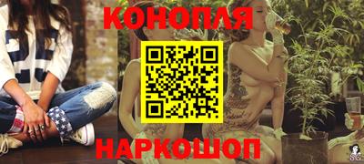 прущая мука Апшеронск