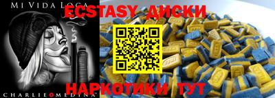 mdpv Апрелевка