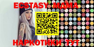 mdpv Апрелевка