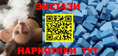 mdpv Апрелевка