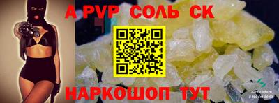 mdpv Апрелевка
