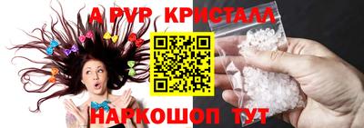 дурь Камышлов