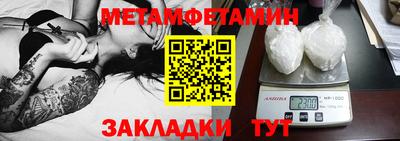 mdpv Апрелевка