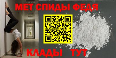 mdpv Апрелевка