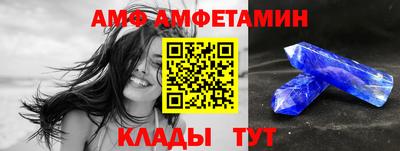 прущая мука Апшеронск