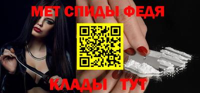 гашиш Аргун