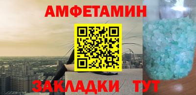 гашиш Аргун