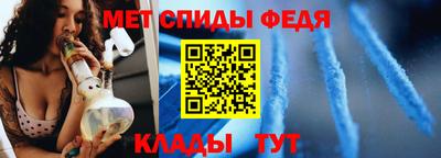 гашиш Аргун