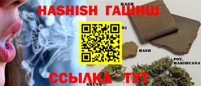 кокаин Апшеронск