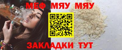 mdpv Апрелевка