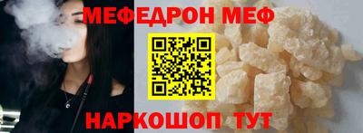 ECSTASY Абакан
