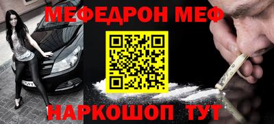 mdpv Апрелевка